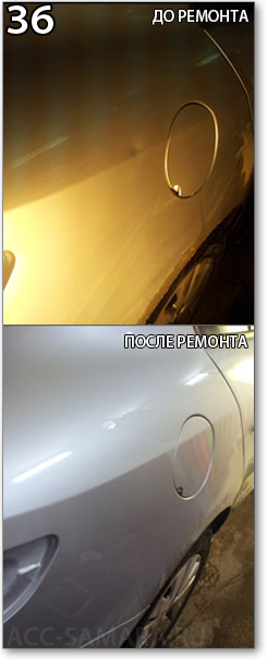 Автосервис «Самара» - Примеры наших работ Автосервис «Самара» - Примеры наших работ