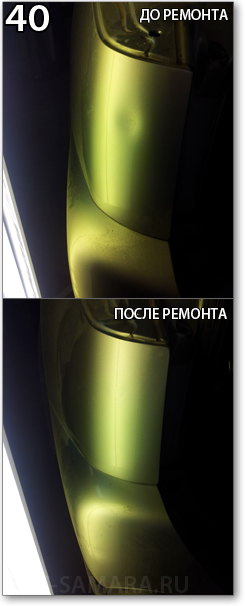 Автосервис «Самара» - Примеры наших работ Автосервис «Самара» - Примеры наших работ