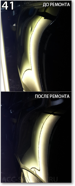 Автосервис «Самара» - Примеры наших работ Автосервис «Самара» - Примеры наших работ
