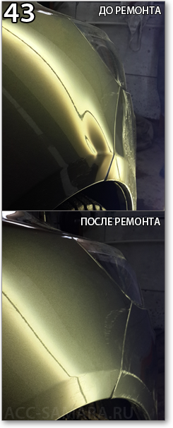Автосервис «Самара» - Примеры наших работ Автосервис «Самара» - Примеры наших работ