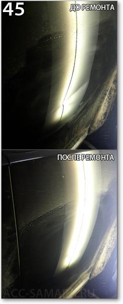 Автосервис «Самара» - Примеры наших работ Автосервис «Самара» - Примеры наших работ